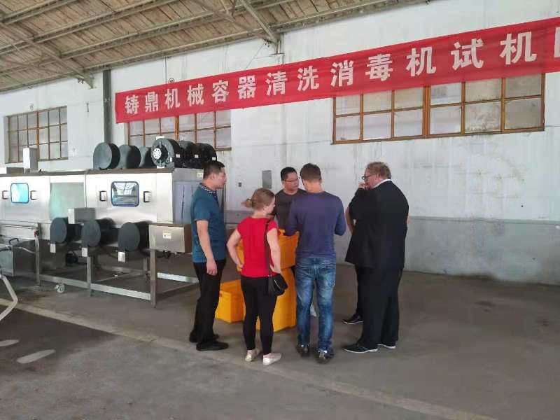 客戶來(lái)廠參觀